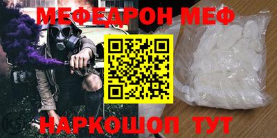 каннабис Гусев