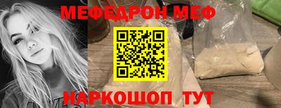 кокаин VHQ Гусь-Хрустальный