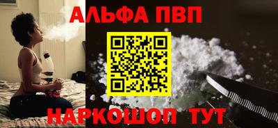 mix Гусиноозёрск