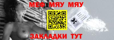 каннабис Гусев