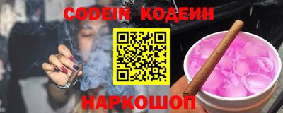 каннабис Гусев
