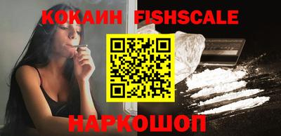 mix Гусиноозёрск