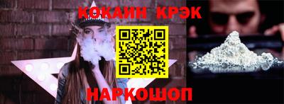 mix Гусиноозёрск