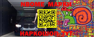 mix Гусиноозёрск