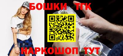 mix Гусиноозёрск