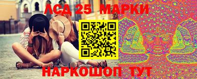 кокаин VHQ Гусь-Хрустальный