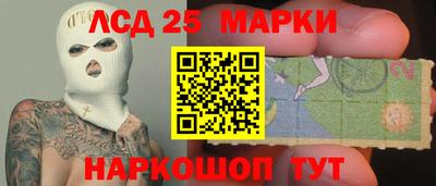 кокаин VHQ Гусь-Хрустальный