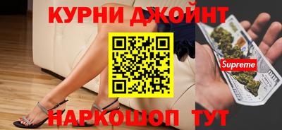 кокаин VHQ Гусь-Хрустальный