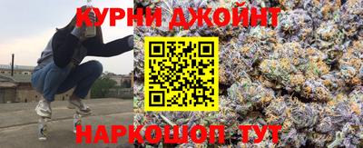 mix Гусиноозёрск