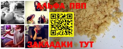 каннабис Гусев