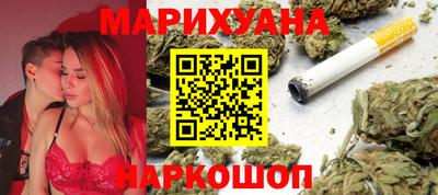mix Гусиноозёрск