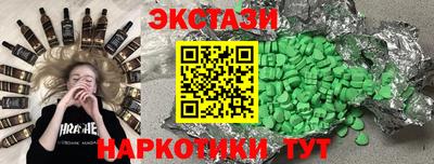 mix Гусиноозёрск