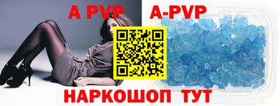 кокаин VHQ Гусь-Хрустальный