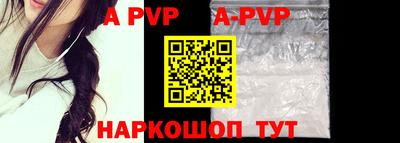 кокаин VHQ Гусь-Хрустальный