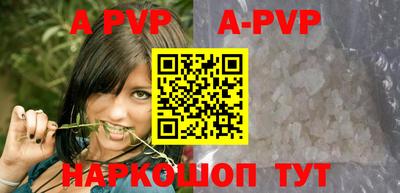 mix Гусиноозёрск
