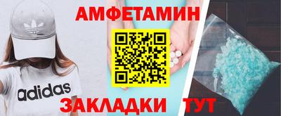 mix Гусиноозёрск