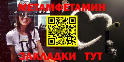mix Гусиноозёрск