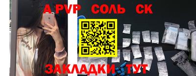 каннабис Гусев