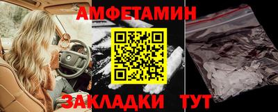 mix Гусиноозёрск