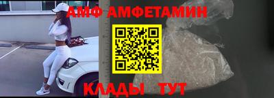 каннабис Гусев