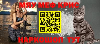 каннабис Гусев
