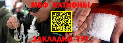 кокаин VHQ Гусь-Хрустальный