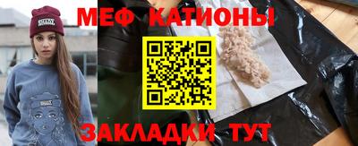 каннабис Гусев
