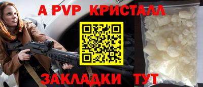 mix Гусиноозёрск