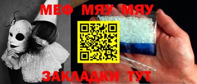 каннабис Гусев