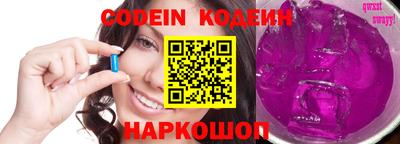 mix Гусиноозёрск