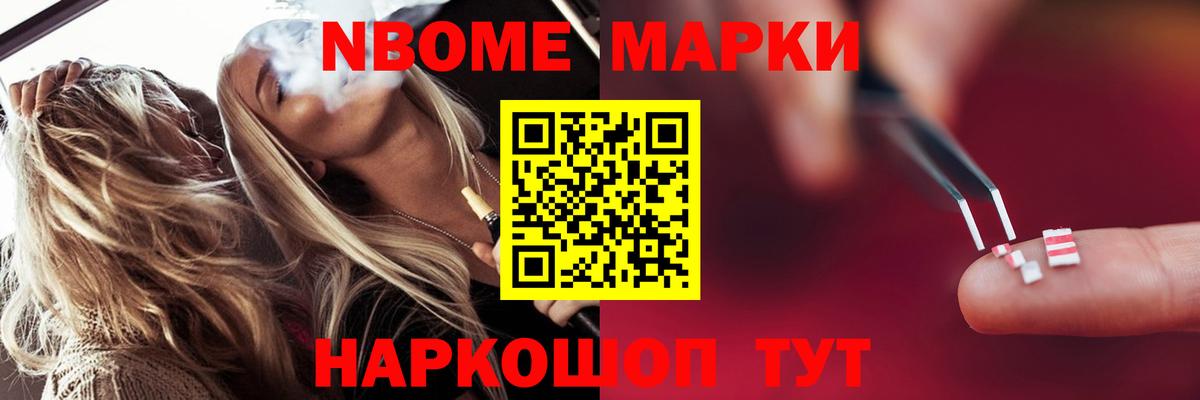 LSD-25 экстази ecstasy  Вход с VPN  Карпинск  LSD-25 экстази ecstasy 